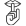 Ultra silencieux​